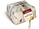 Balocco Panettone Classico Incartato a mano 750g