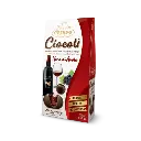 Crispo-Ciocoli-al-Nero-d-avola-100g-700x700.webp