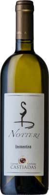Castiadas Notteri Vermentino Di Sardegna DOC 75cl