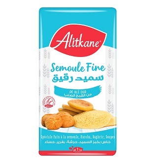 Al Itkane Semoule Fine 1kg