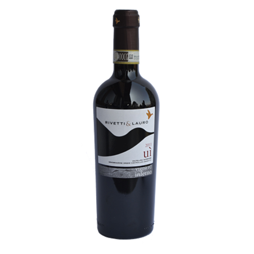 R&L Ui Inferno 117 Valtellina Superiore DOCG 75cl