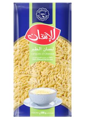 [itkpas01061] Al Itkane Langue d'Oiseau 500g