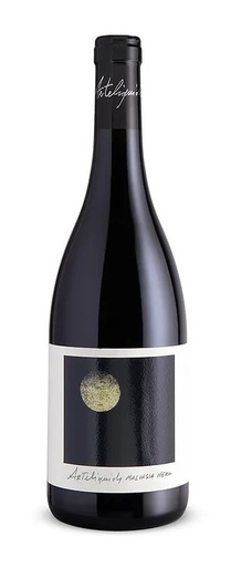 [mcharterosso] Monte Chiaro  Arteliquida  Igt Toscana Rosso  75cl